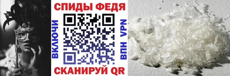 АМФ 97%  Раменское 