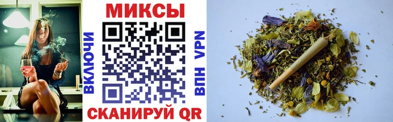 Бутират 99% Раменское