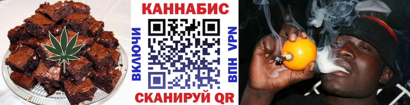 blacksprut ССЫЛКА  Раменское  Еда ТГК конопля 