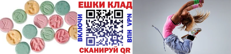 Экстази 280 MDMA  закладка  Раменское 