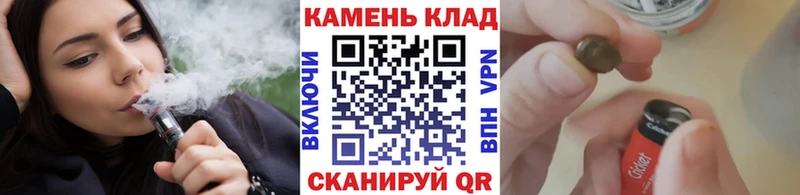 Гашиш AMNESIA HAZE  закладка  Раменское 