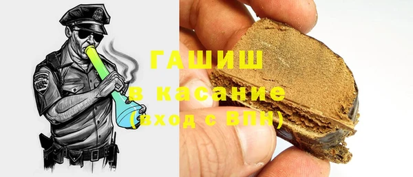 эйфоретик Богданович