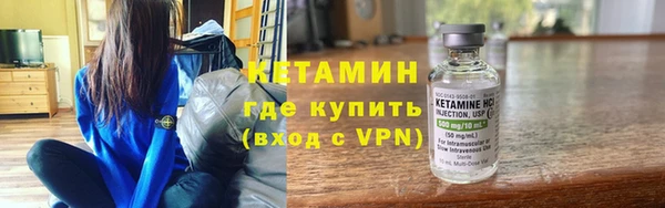 Альфа ПВП Богородицк