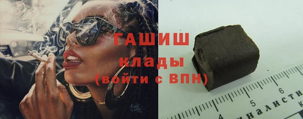 Альфа ПВП Богородицк