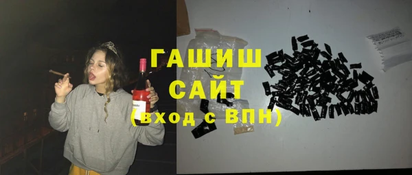 эйфоретик Богданович
