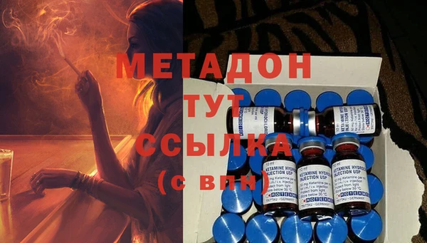 эйфоретик Богданович