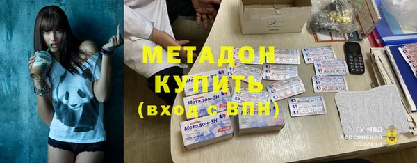 эйфоретик Богданович