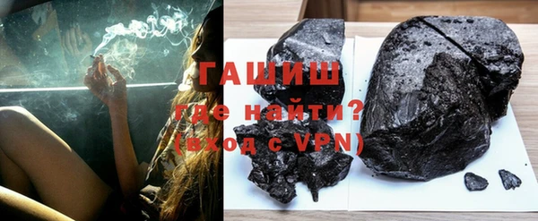 эйфоретик Богданович