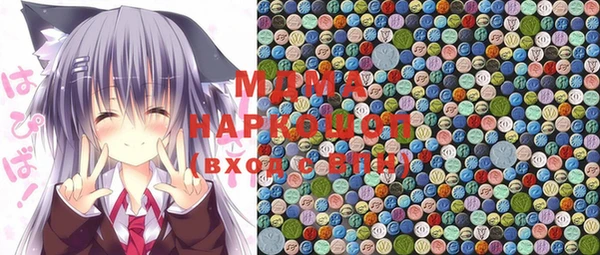 эйфоретик Богданович