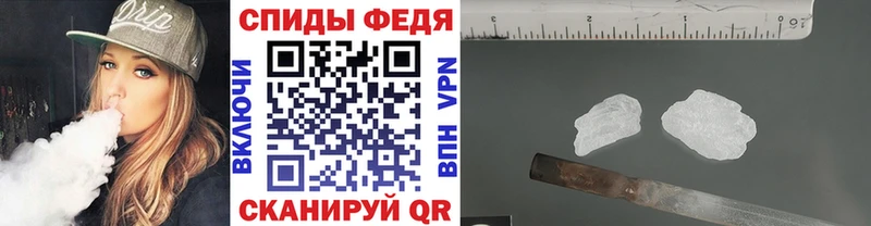 Метамфетамин мет  цена   Раменское 