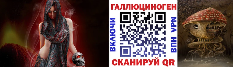 MEGA зеркало  Раменское  Галлюциногенные грибы MAGIC MUSHROOMS  площадка как зайти  где найти наркотики 