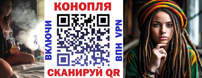 kraken вход  darknet формула  Бошки Шишки план  Раменское 